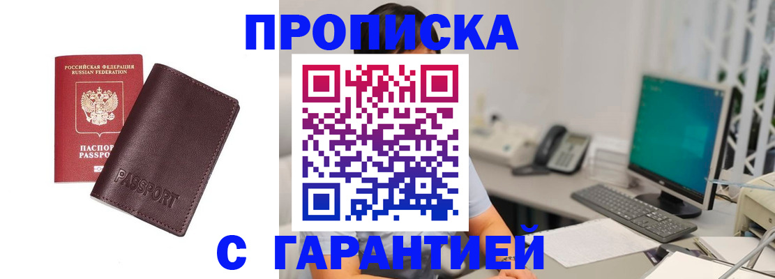 форма 3 в Десногорске